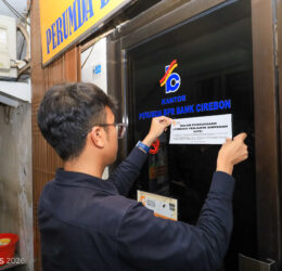 FOTO LPS BPR Bank Cirebon